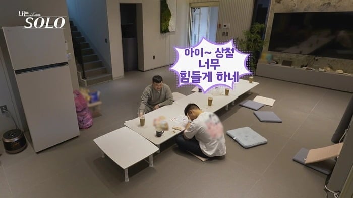 15일 '나는 SOLO'가 방송됐다. / 사진제공=SBS Plus, ENA