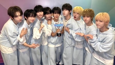 아홉, 1위 트로피 또 추가…컴백 일주일 만에 음방 정상