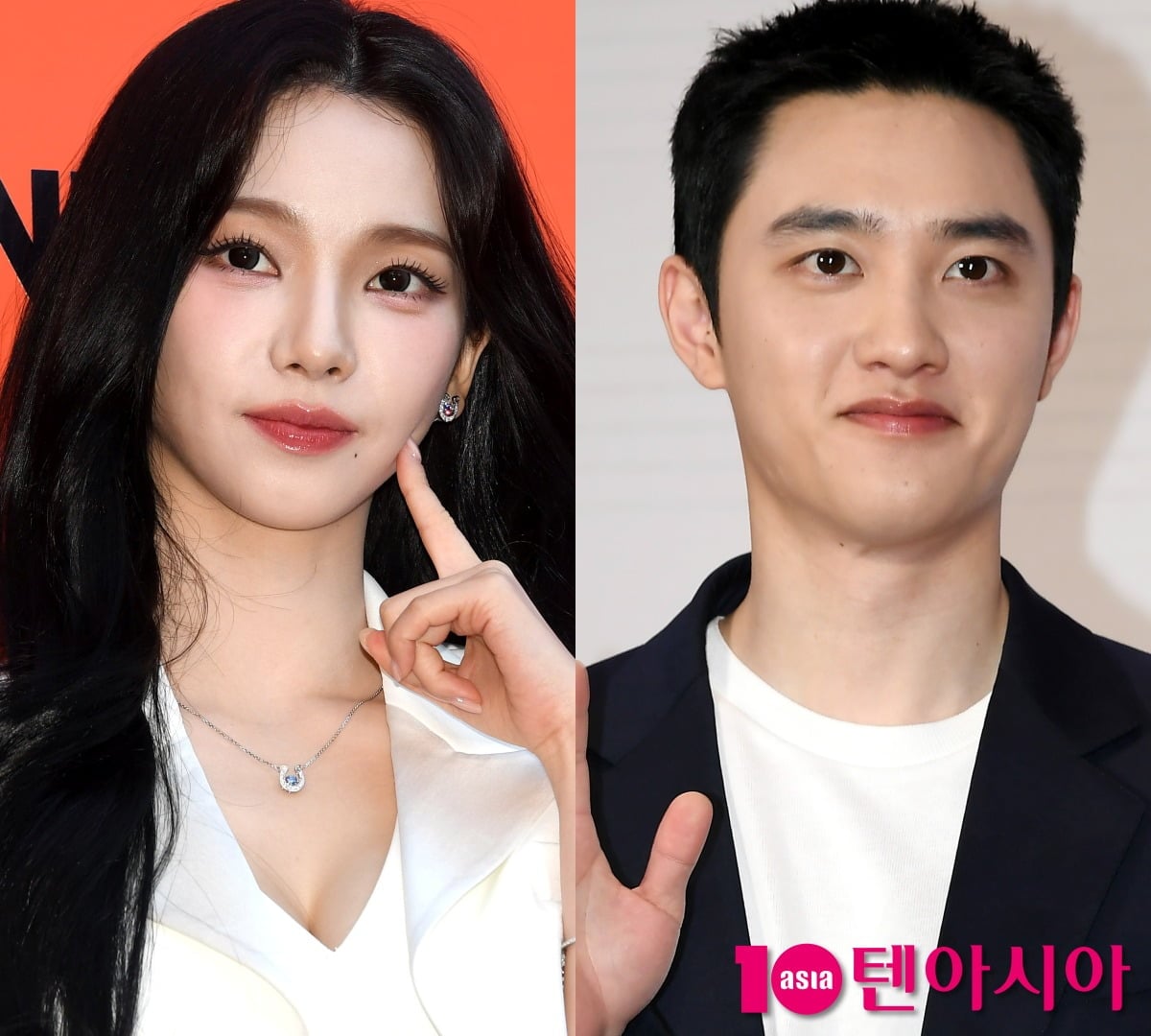 카리나와 도경수가 '우주떡집'에 출연한다. / 사진=텐아시아DB 