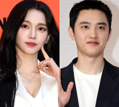 카리나, 도경수와 만난다…역대급 조합에 벌써부터 기대감↑ '우주떡집' 알바생 출격