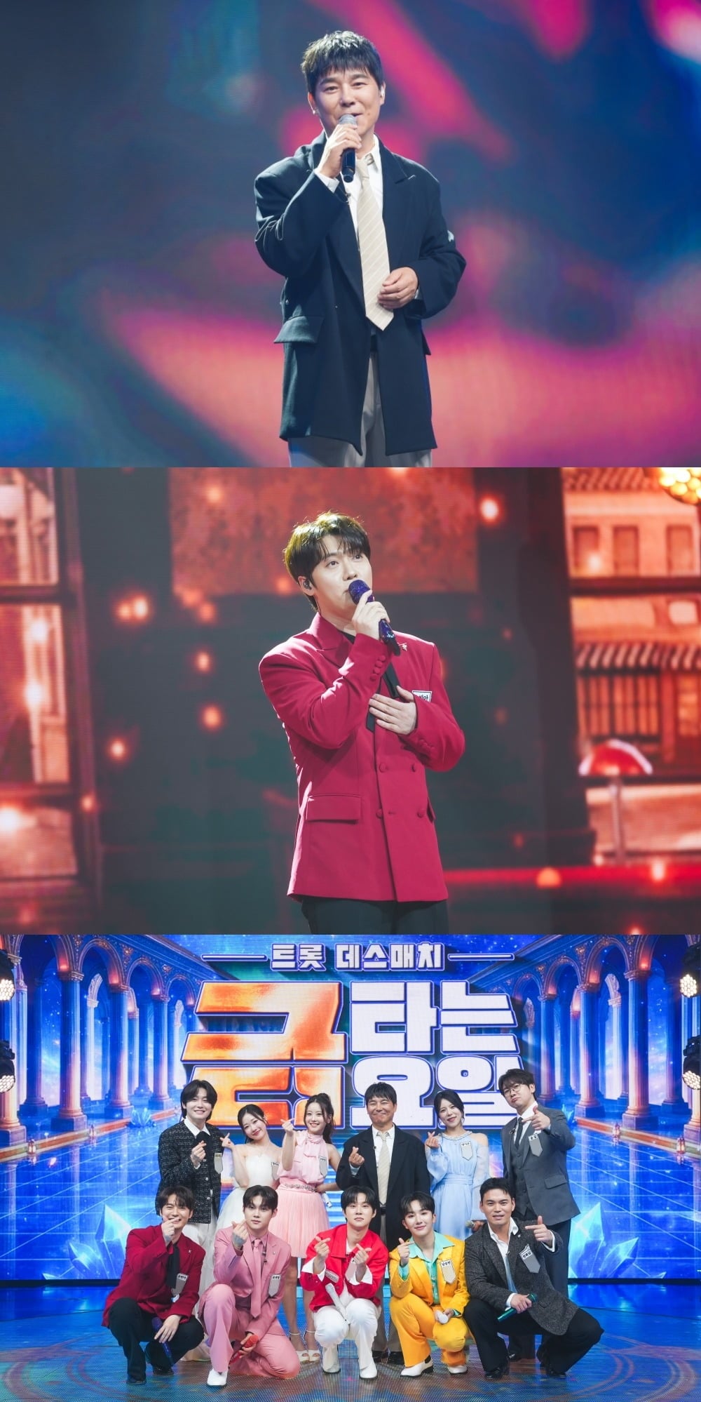 '금타는 금요일' 출연진이 임창정의 노래에 도전한다. / 사진제공=TV CHOSUN '금타는 금요일'