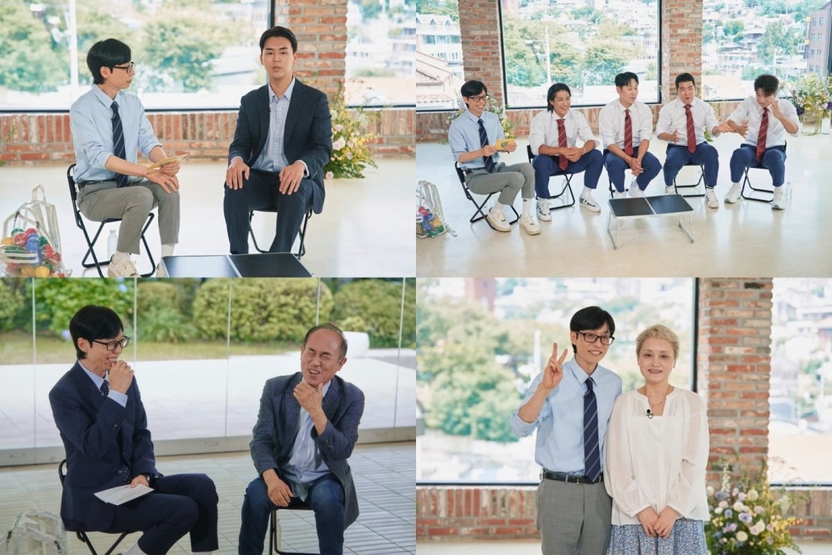 지난 15일 '유 퀴즈 온 더 블럭' 351회가 방송됐다. / 사진제공=tvN