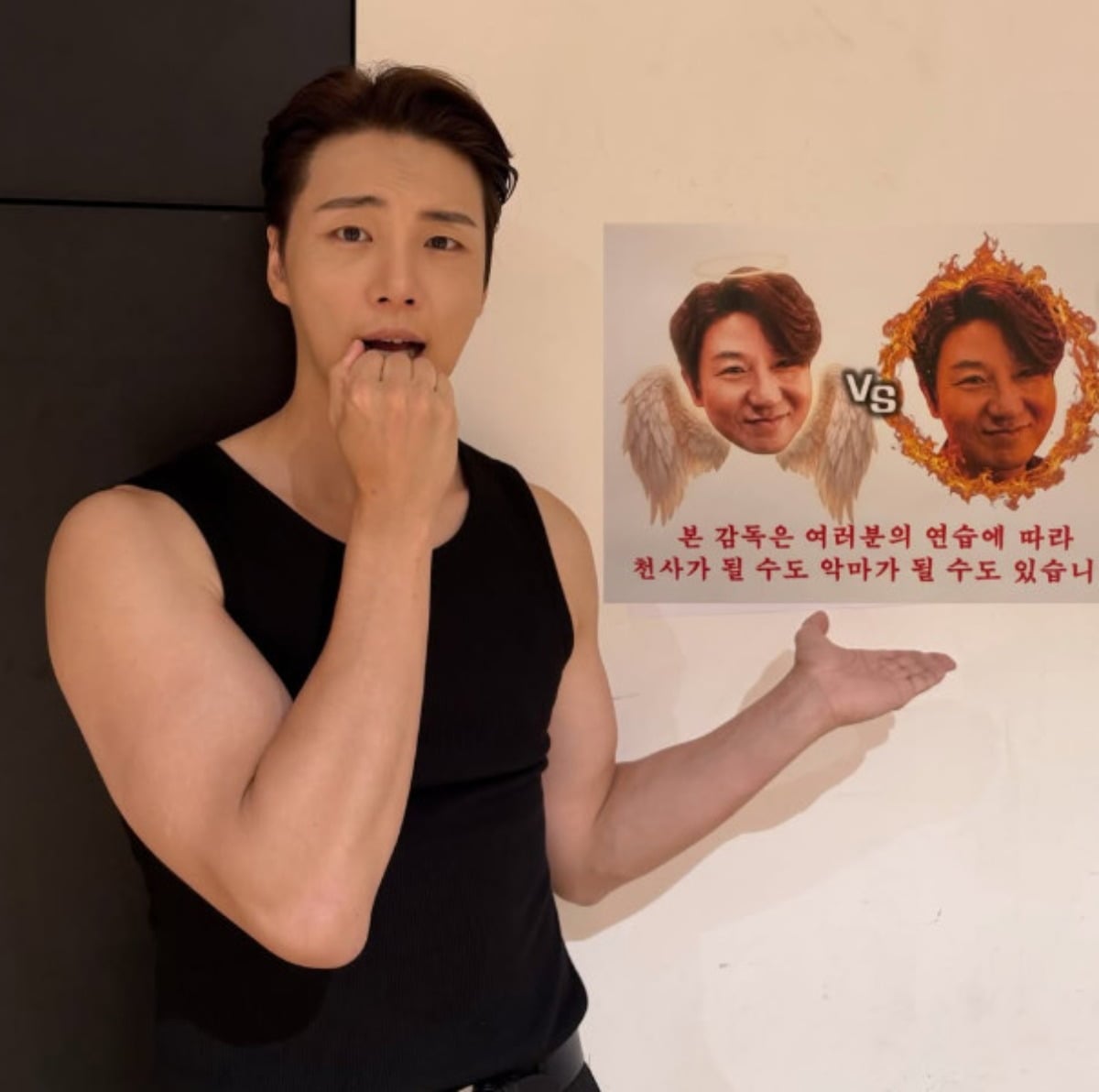 배우 윤시윤이 연습 과정을 공유했다. / 사진=윤시윤 SNS