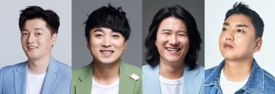 '채무 불이행' JTBC, '아형' 방송은 그대로…곽범→임우일 등 출격