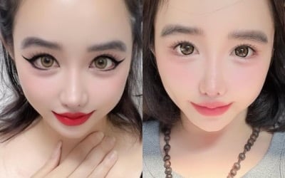 같은 사람 맞나…박봄, '순둥 민낯' 속 청순미 어디가고 '강렬' 고양이 눈매로 역변