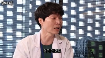 "얄미울 수도 있는데"…신정환, 이런 사람이었나? 채리나가 밝힌 반전 미담 ('닭터신')