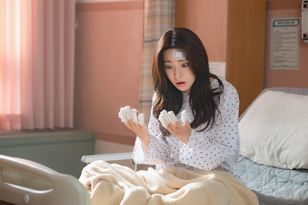 넷플릭스 '이런 엿같은 사랑' / 사진제공=넷플릭스 