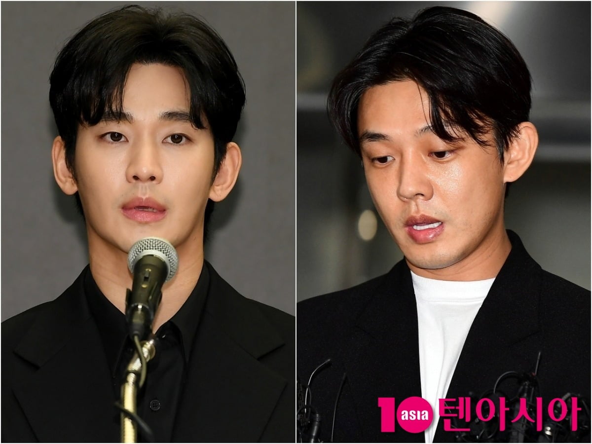 배우 김수현과 유아인의 복귀에 관심이 쏠리고 있다. / 사진=텐아시아 DB