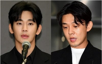 의혹 털어낸 김수현, 죗값 치른 유아인…복귀 시험대 올랐다 [TEN피플]