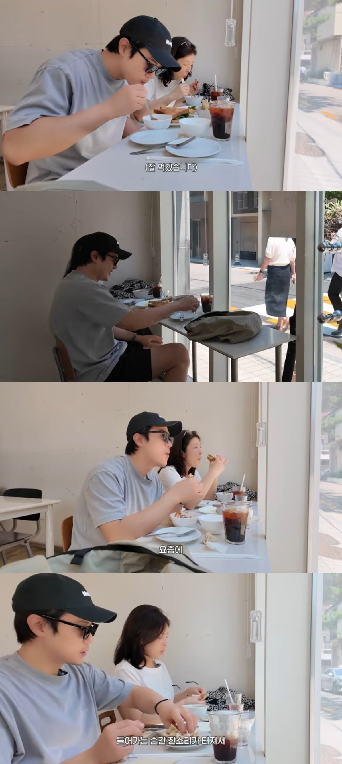 사진 = '김강우 KIMKANGWOO' 유튜브 채널 캡처