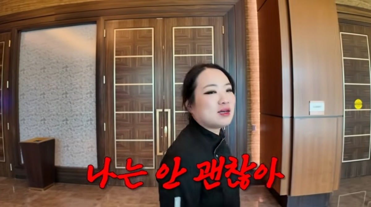 
사진 = '정지선의 칼있으마' 유튜브 채널 캡처