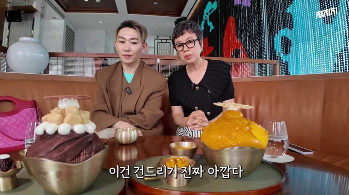사진 = 유튜브 채널 ‘미선임파서블’ 