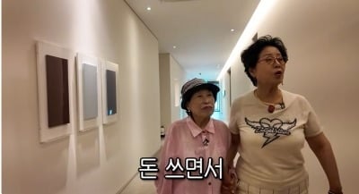 선우용여, 전원주 위해 하루 400만원 호캉스…"돈 쓰고 호강하다 가야지"