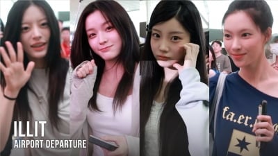 아일릿, 아침부터 이렇게 예쁘면 반칙
