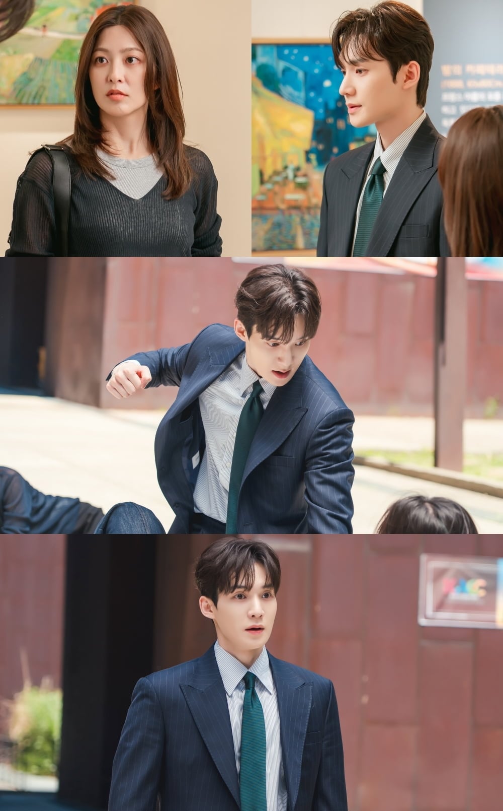 사진제공=MBC '기족관계증명서'