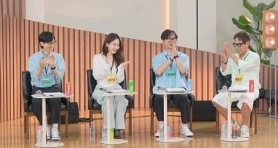 비전공자인데 성악 콩쿠르 1위…유재석·장항준·윤종신, 음악 가족 등장에 입 쩍 ('해투')
