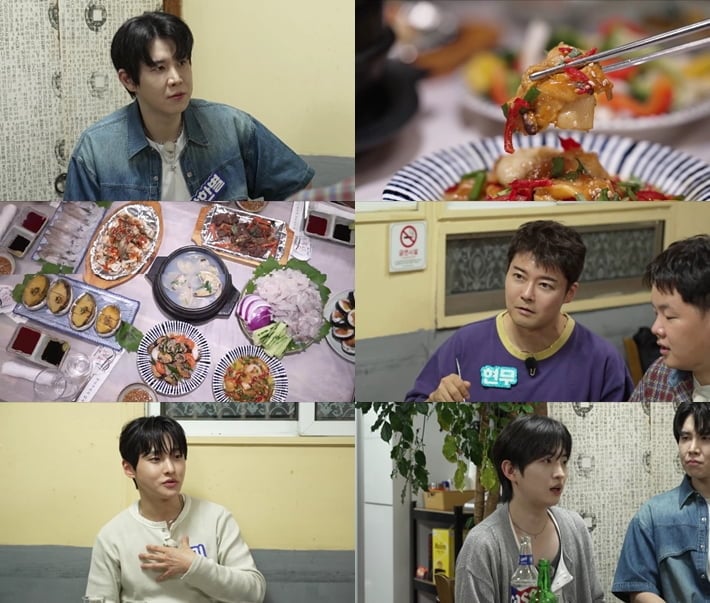 사진제공=MBN·채널S '전현무계획4'