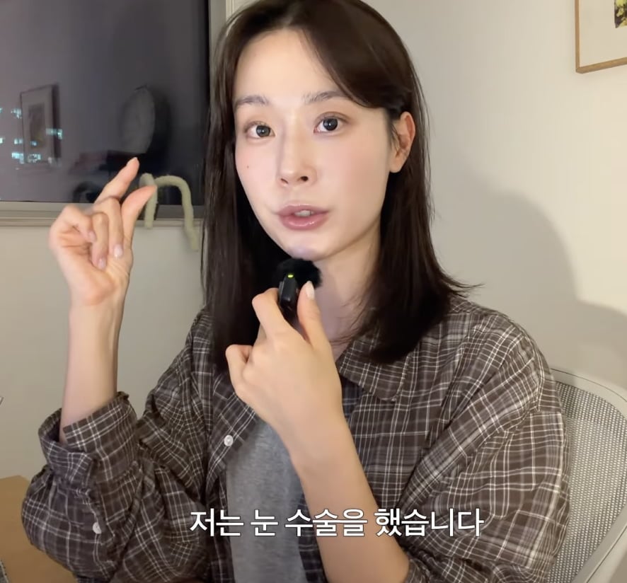 이주미 / 사진 = 이주미 유튜브 채널