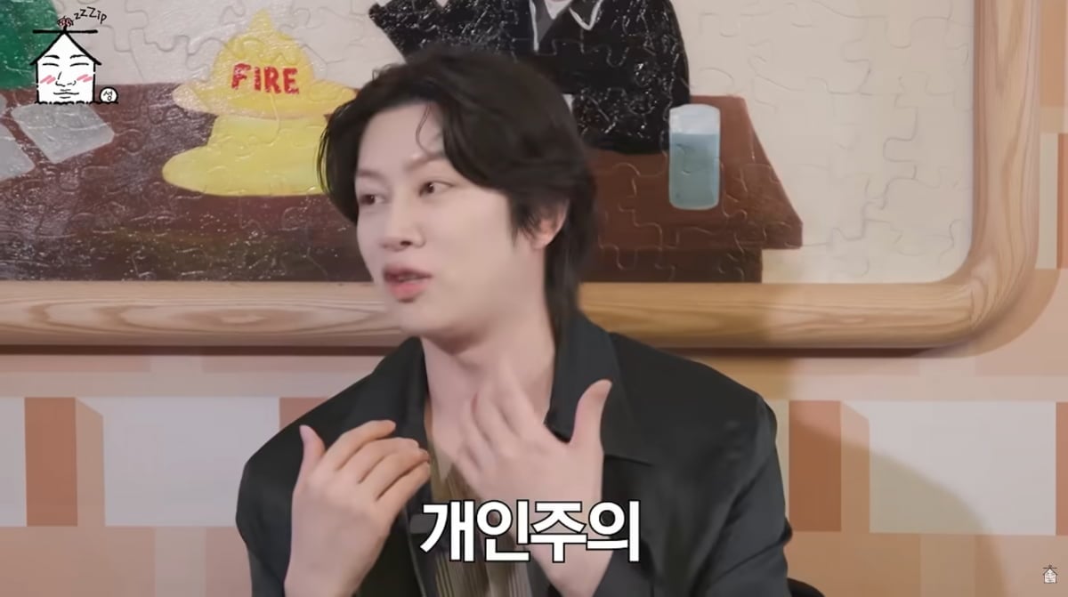 사진=유튜브 '집대성'
