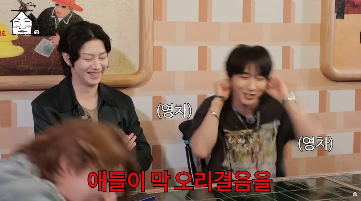 사진=유튜브 '집대성'