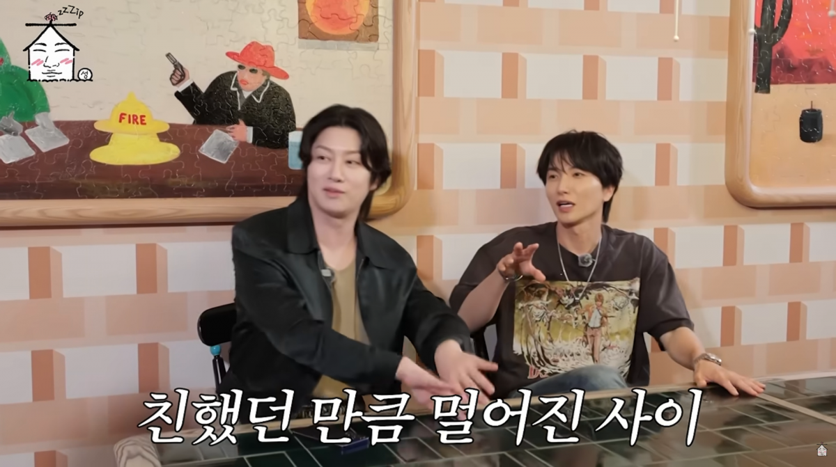 사진=유튜브 '집대성'