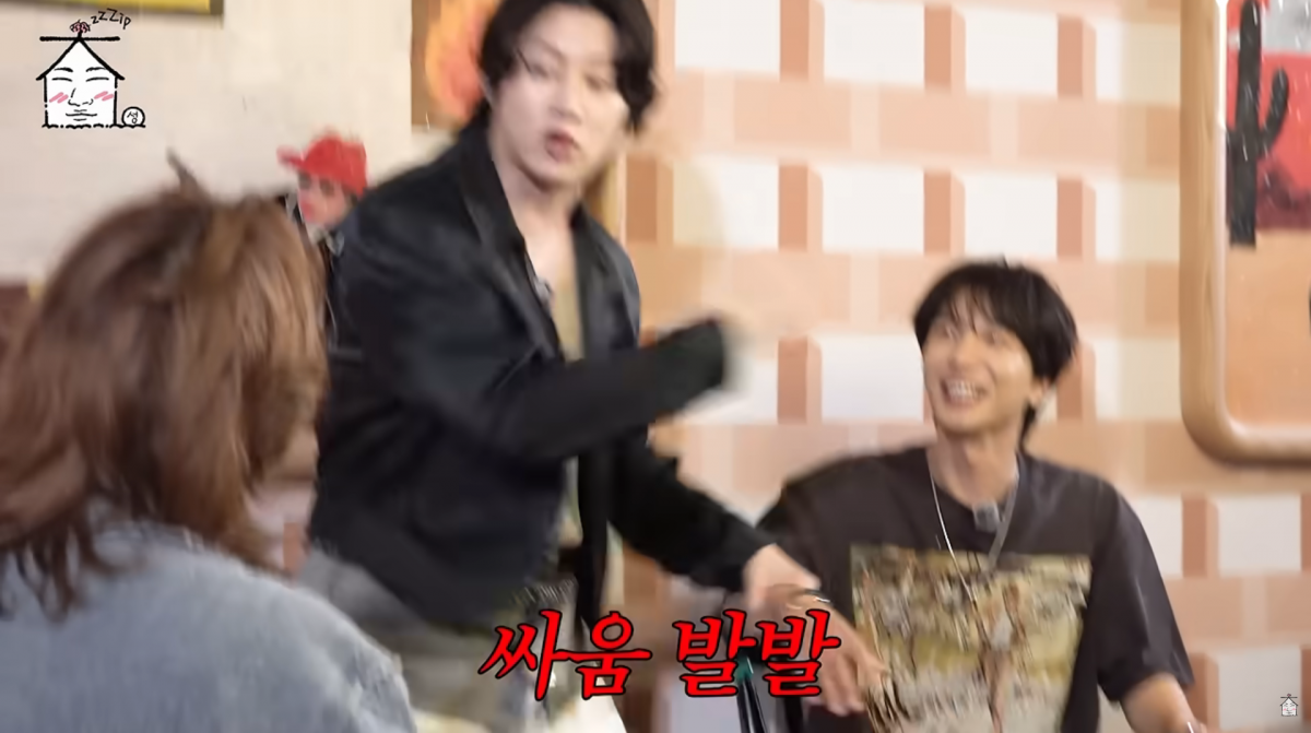 사진=유튜브 '집대성'