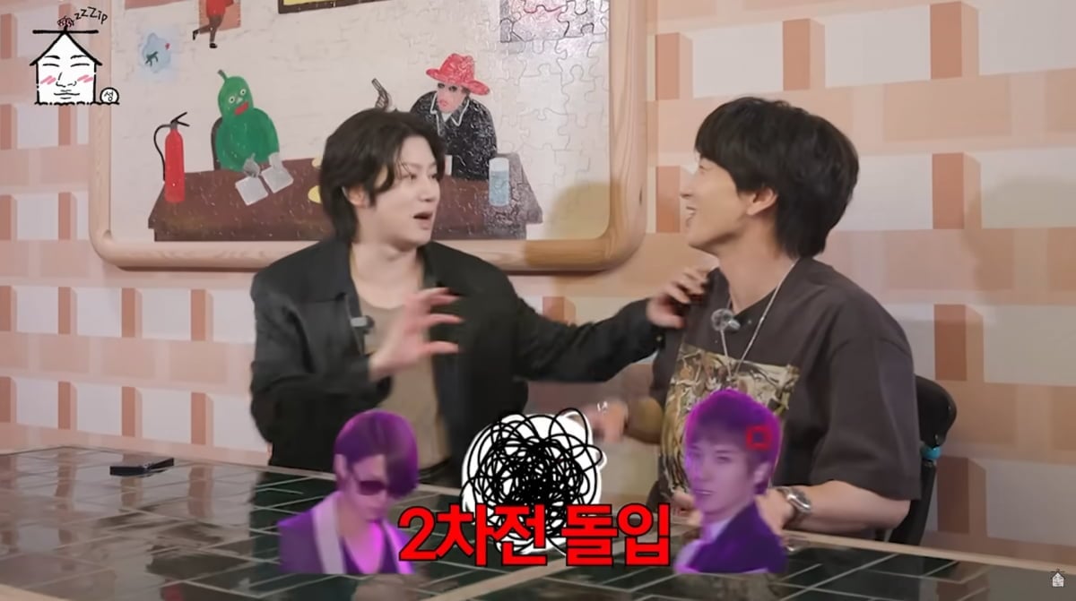 사진=유튜브 '집대성'