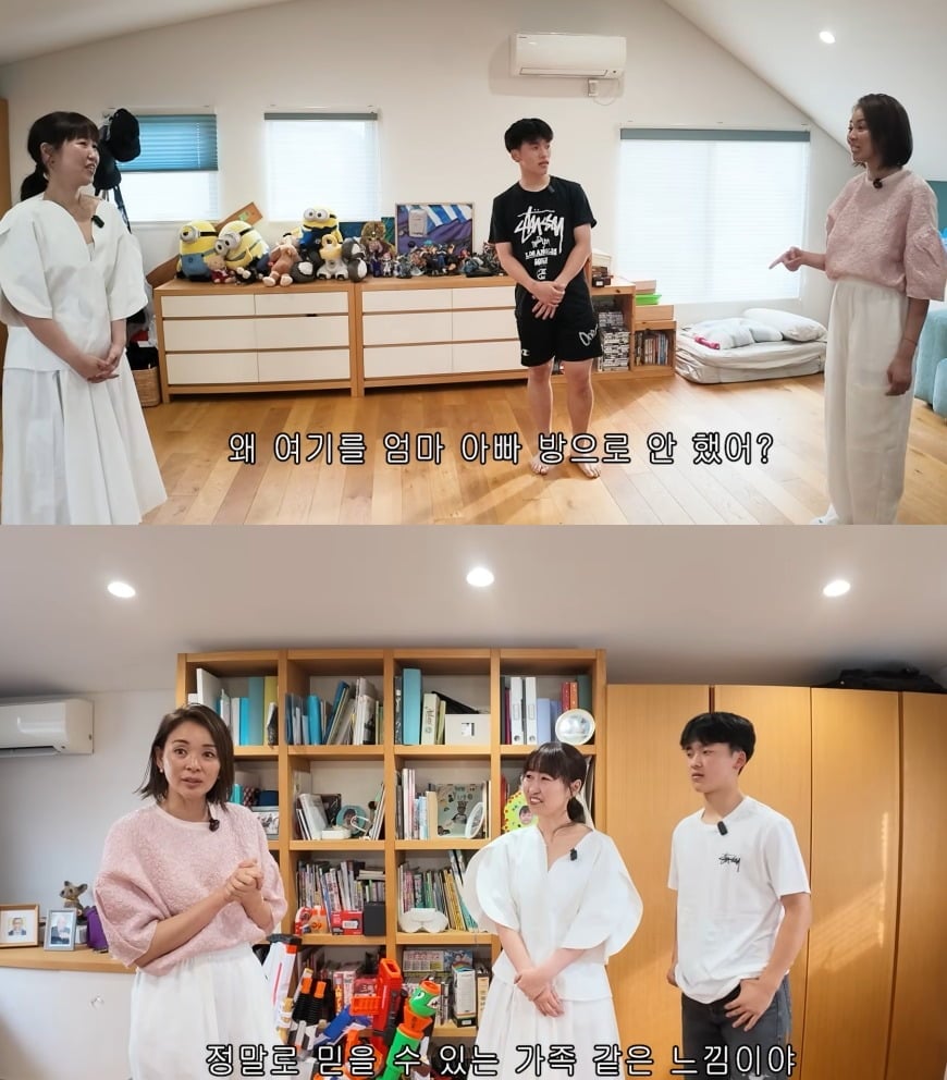 사진 = 야노시호 유튜브 채널