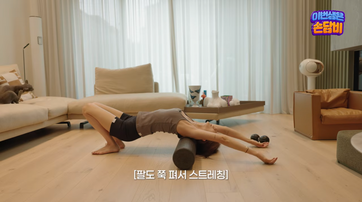 사진=손담비 유튜브