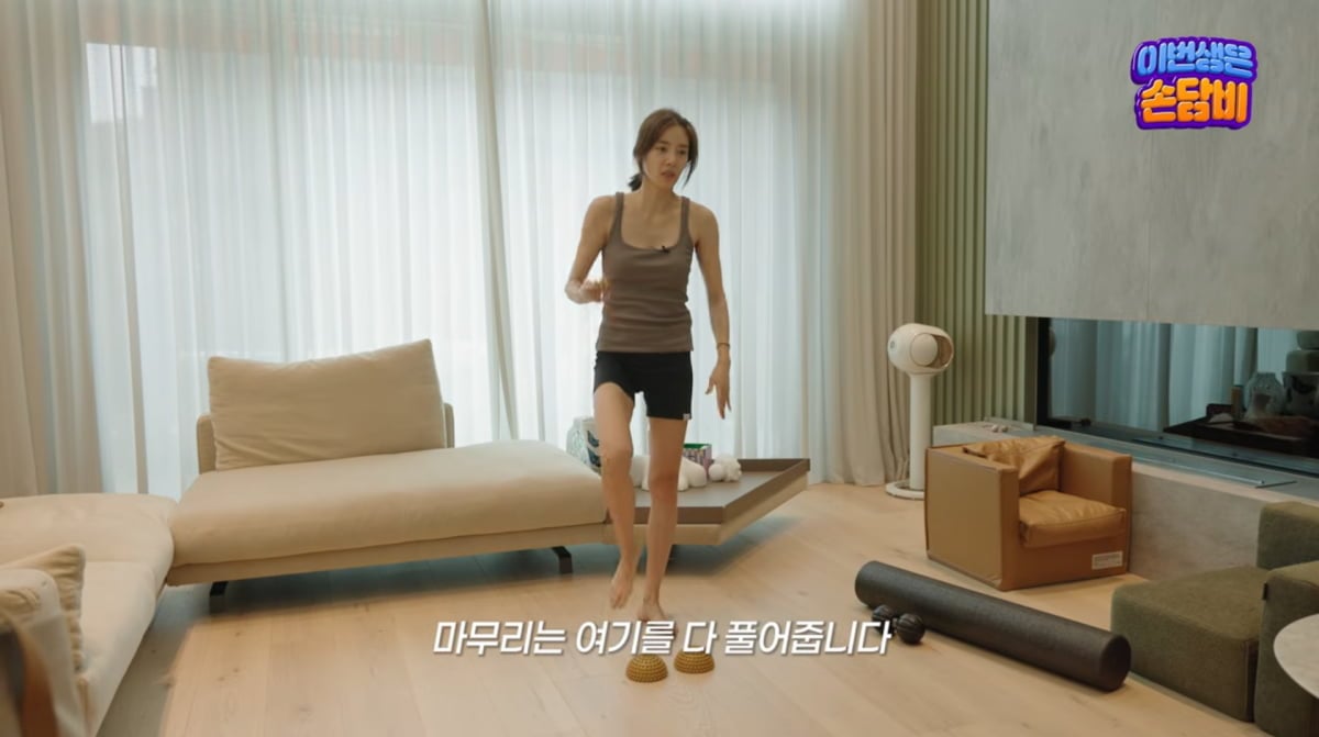 사진=손담비 유튜브
