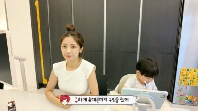 '소율♥' 문희준, 4살 아들 휴대폰 샀는데…"생일 한 달 차이로 개통 실패" ('재미하우스')