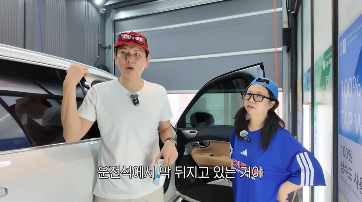 사진=유튜브 '홍쓴TV'
