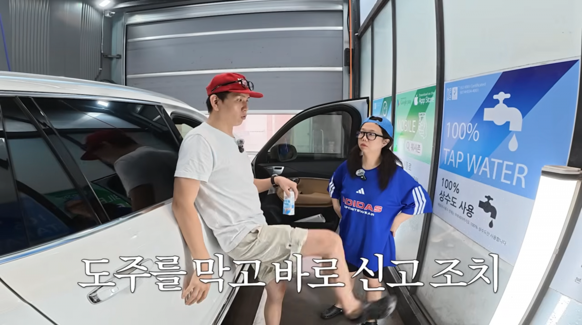 사진=유튜브 '홍쓴TV'