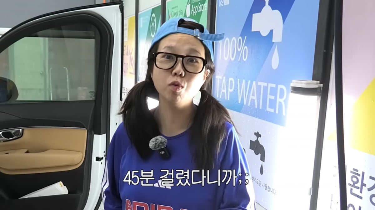 사진=유튜브 '홍쓴TV'