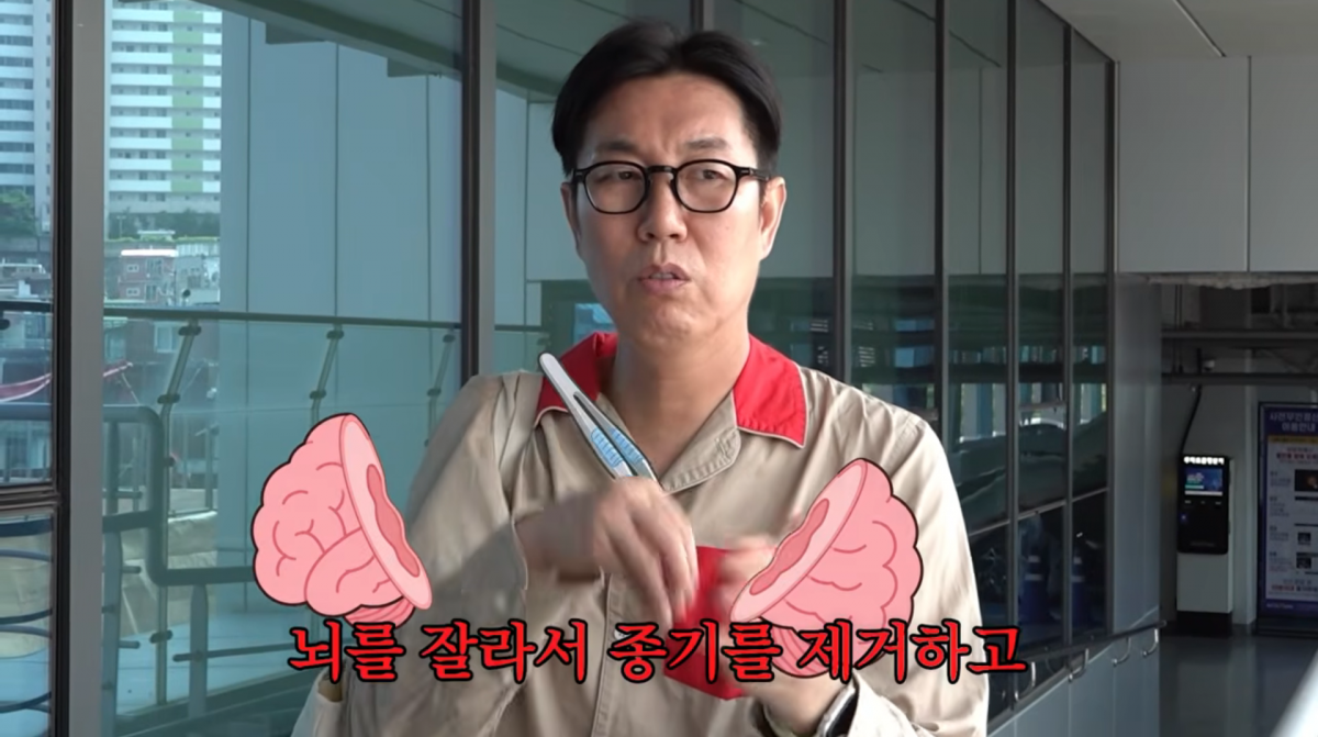 사진=김영철 유튜브