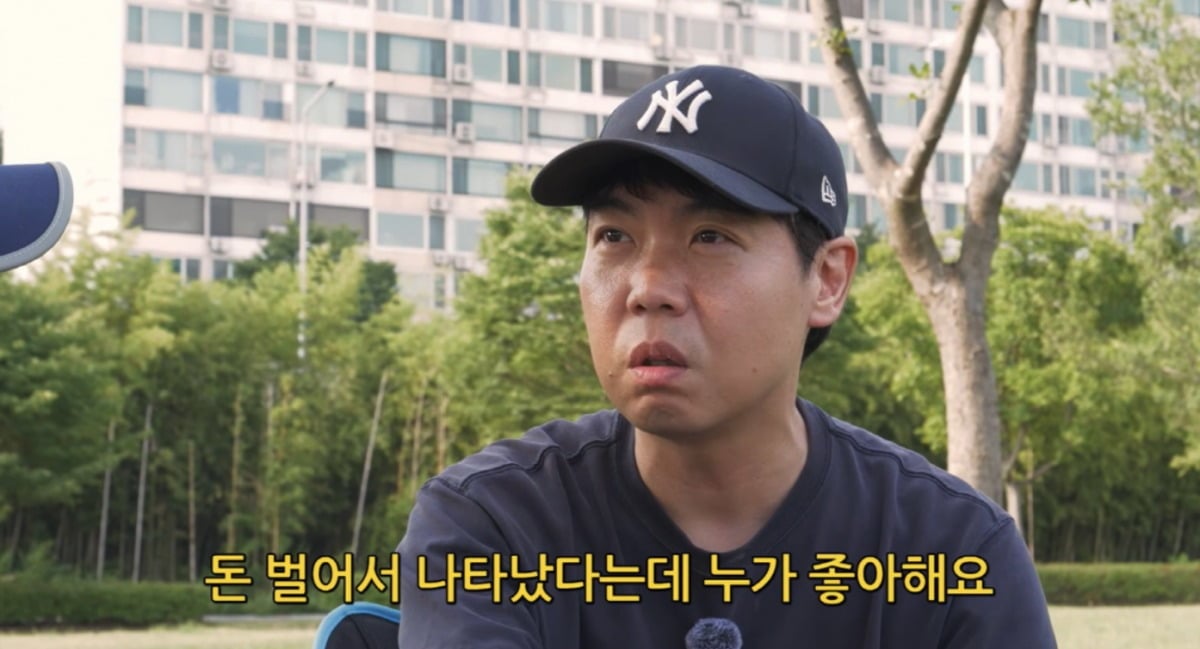 사진 = 유튜브 채널 '이홍렬TV'