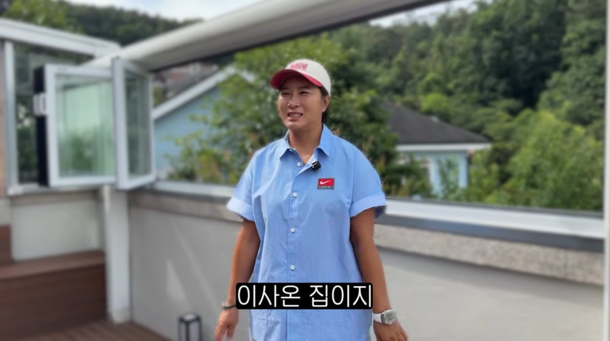 사진=박세리 유튜브