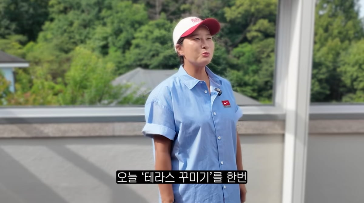 사진=박세리 유튜브