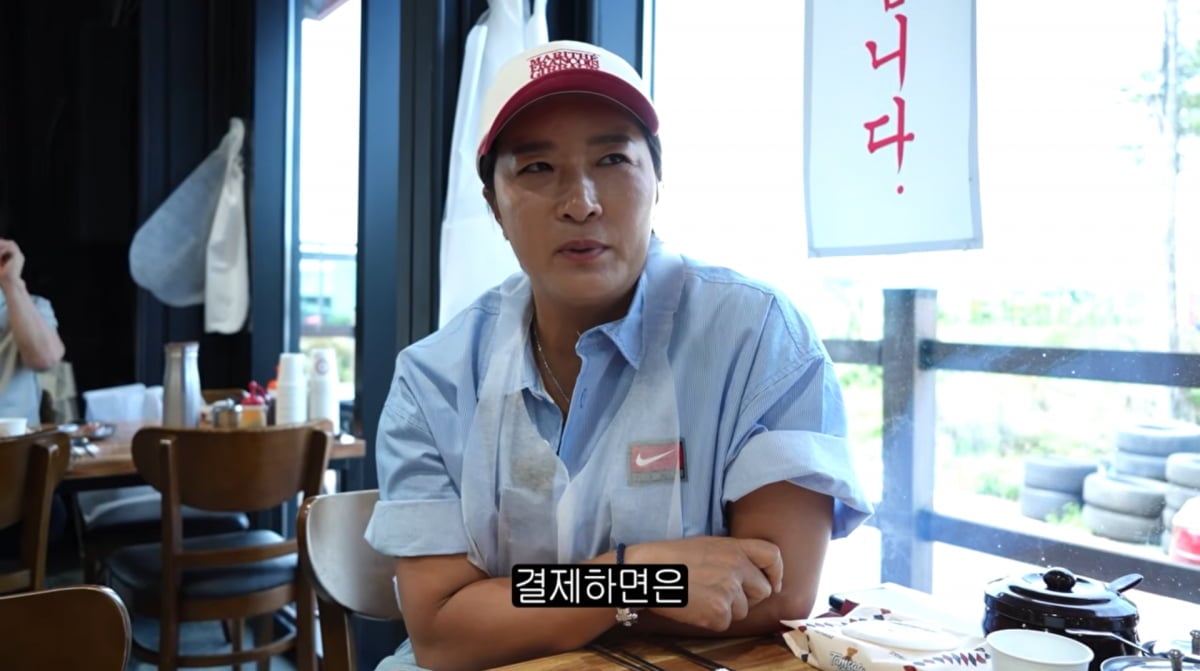 사진=박세리 유튜브