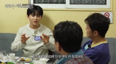 '프듀 출신' 성리, '무명전설' 우승 예상했었다…"상금 들어오면 가족 여행 하고파" ('전현무계획')[종합]