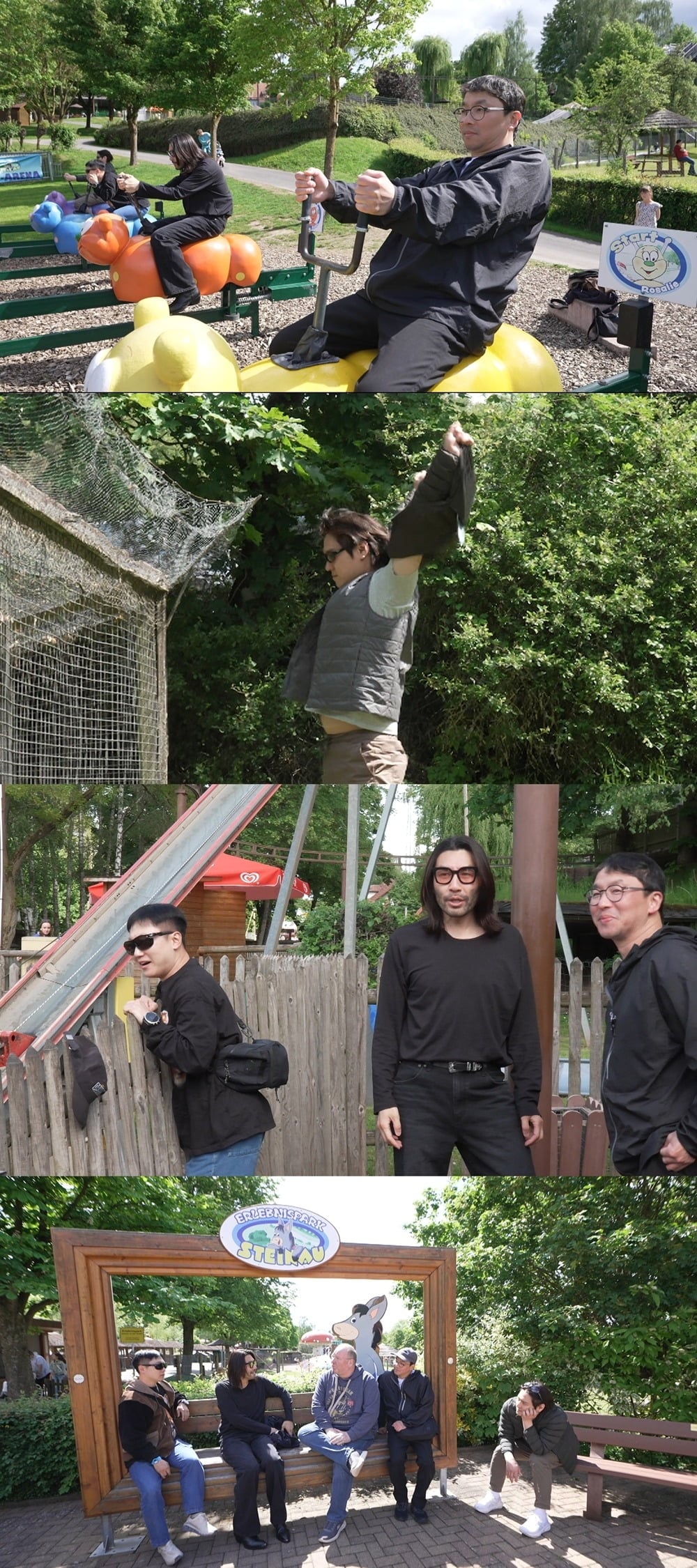 노홍철, 최강록, 고경표, 빠니보틀이 하루 동안 두 곳의 놀이공원을 방문한다./사진제공=MBC