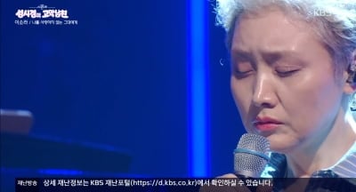 이소라, 명품 라이브 제대로 선보였다…신곡 비하인드까지 모두 공개 ('고막남친')
