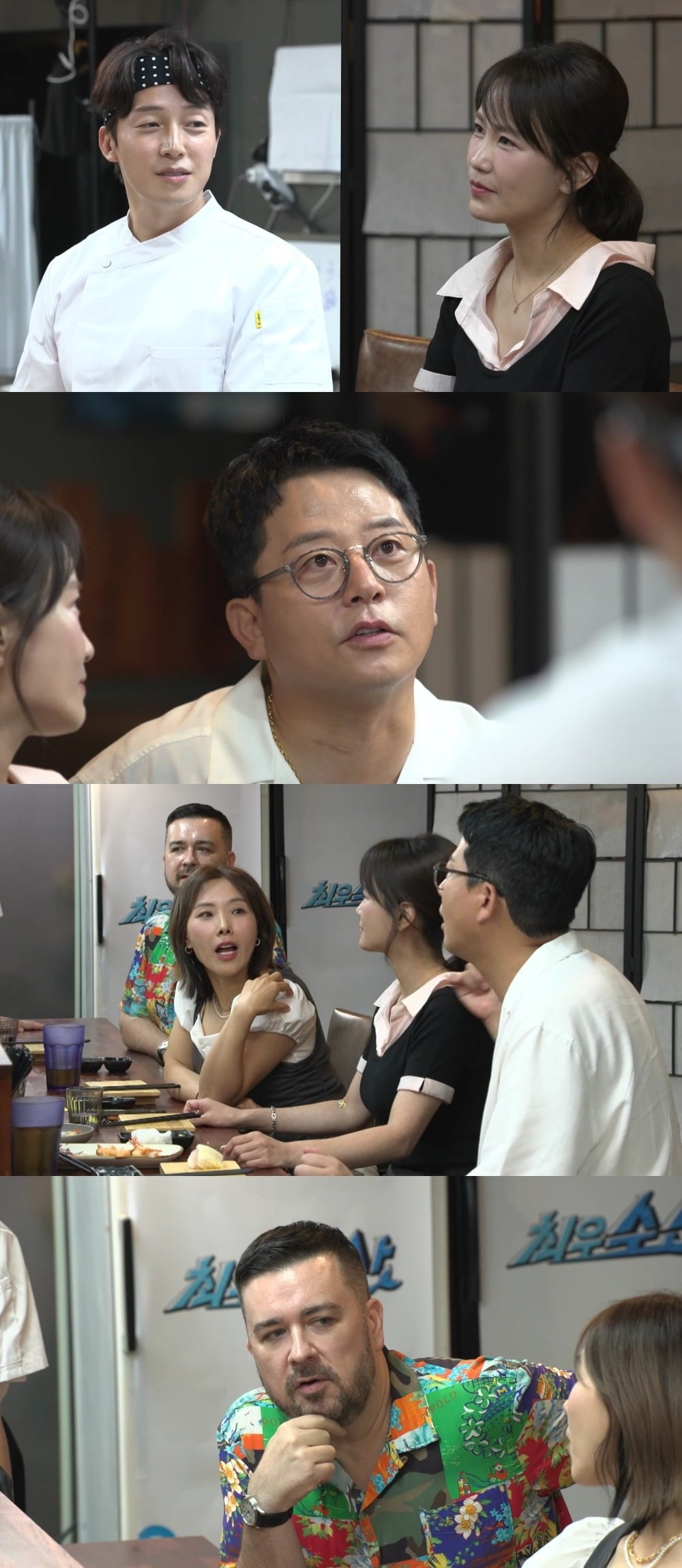 신봉선이 연애 여부를 둘러싼 질문에 입장을 밝힌다./사진제공=MBC