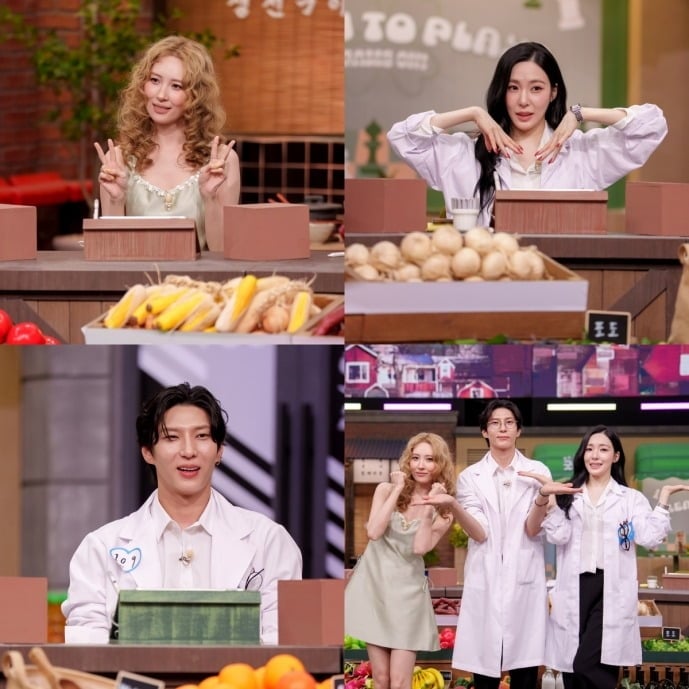가수 선미가 데이식스 영케이를 베이시스트로 성장시키는 데 도움을 줬던 과거 인연을 공개한다./사진제공=tvN