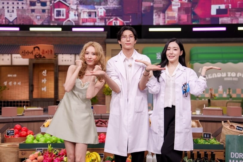 가수 선미가 데이식스 영케이를 베이시스트로 성장시키는 데 도움을 줬던 과거 인연을 공개한다./사진제공=tvN