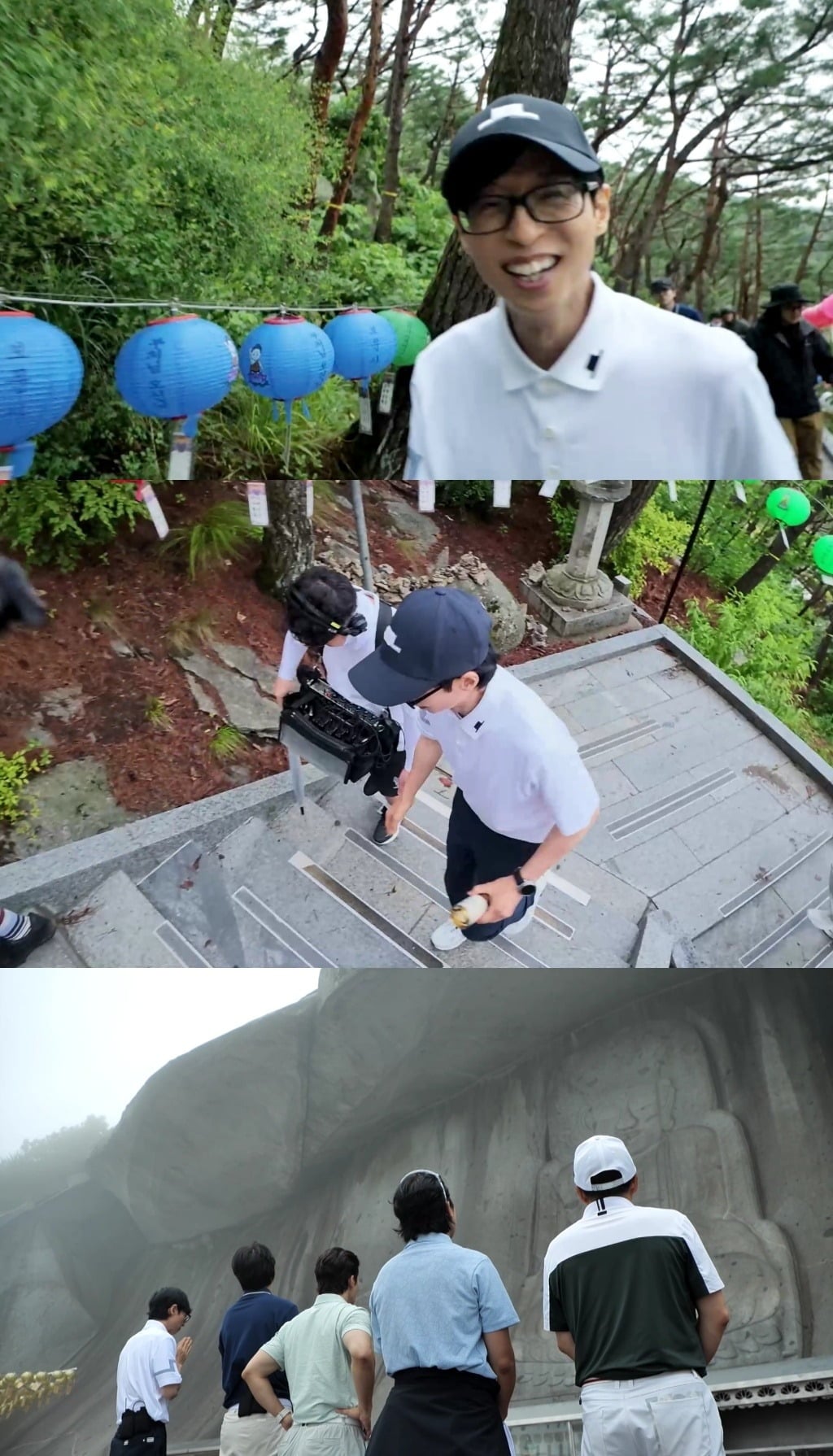 유재석(53)이 419개 계단을 단숨에 오르며 남다른 체력을 뽐낸다./사진제공=MBC