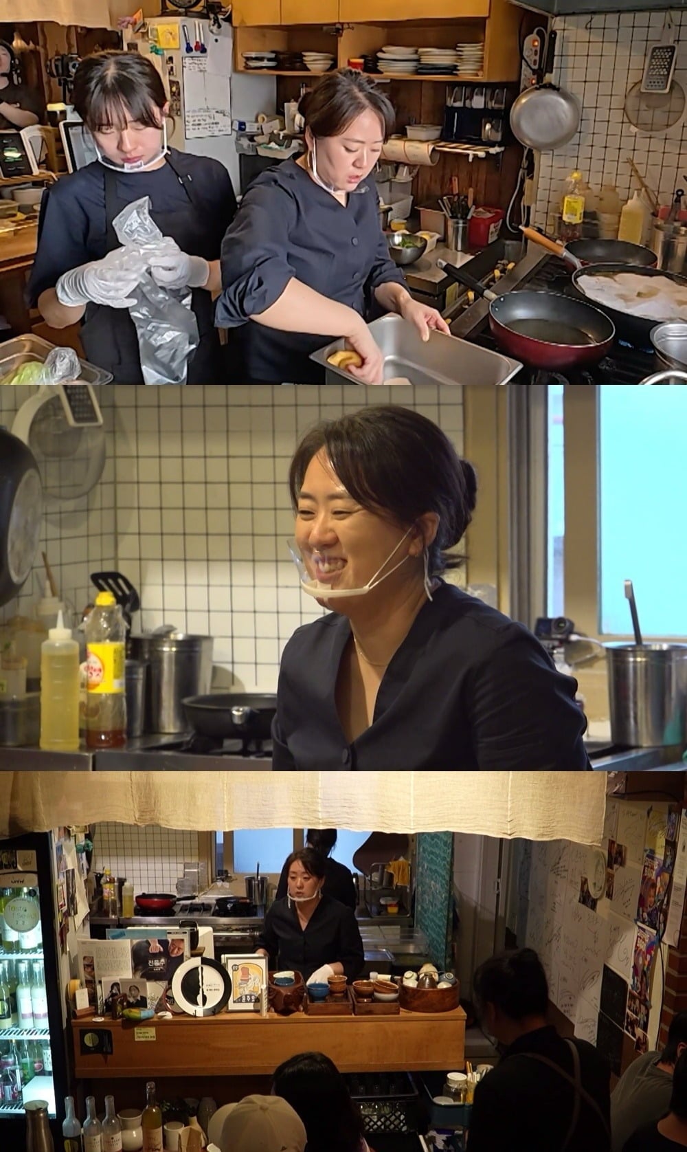 윤주모 윤나라의 반전 이력이 공개된다./사진제공=MBC