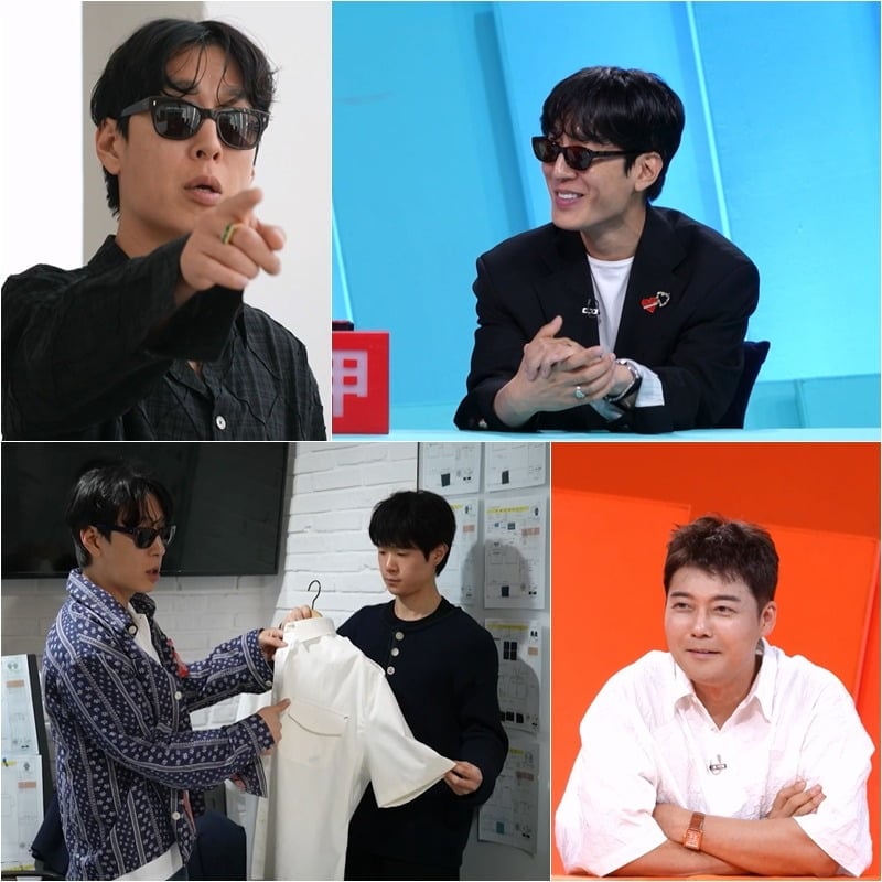 '디자이너계 박정민'으로 불리는 고태용이 완벽주의 면모를 보여준다./사진제공=KBS2