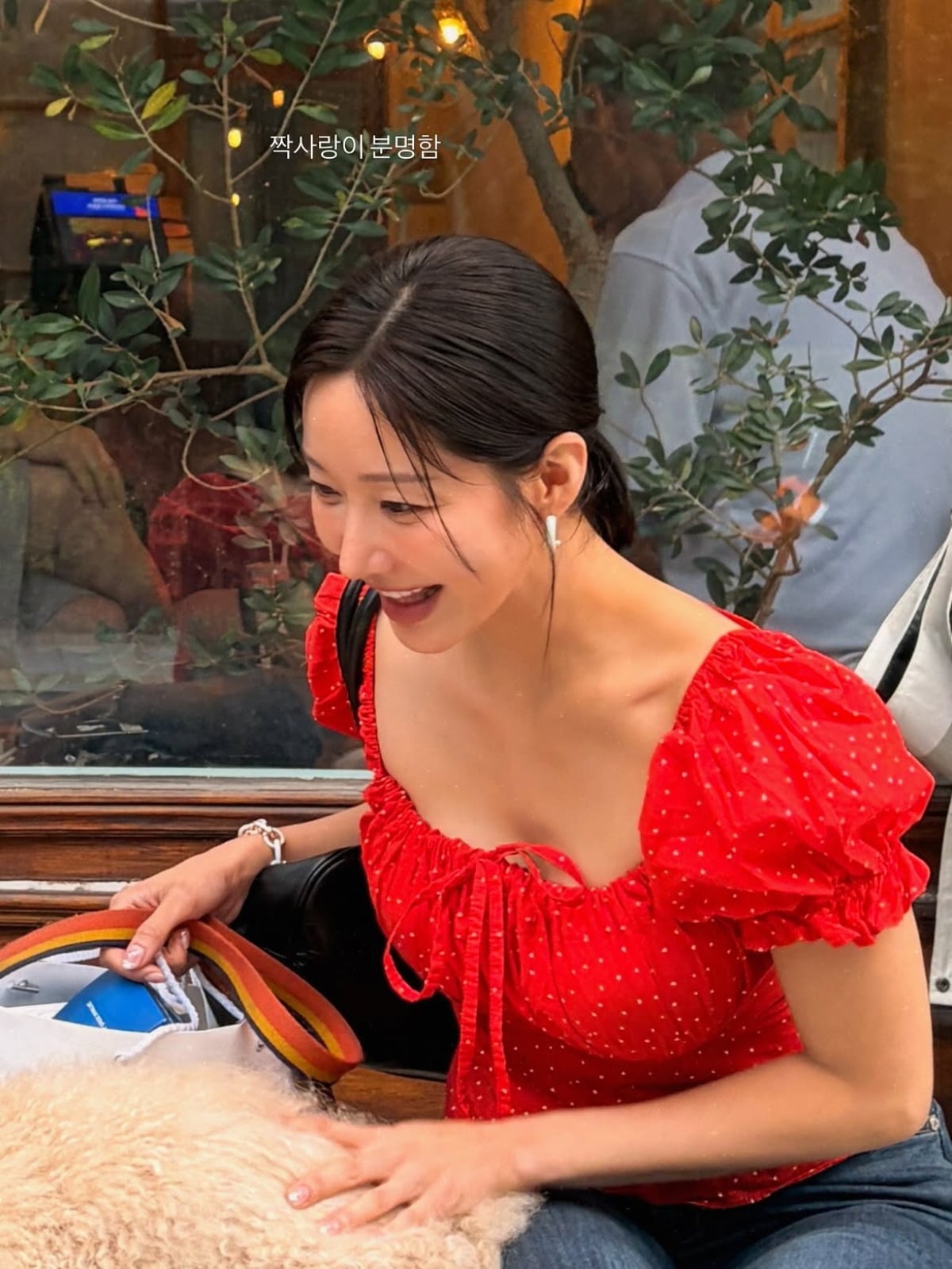 사진 = 한그루 인스타그램