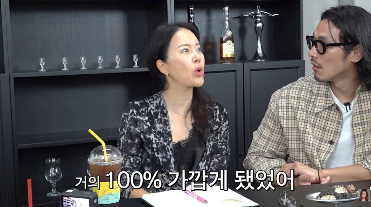 사진 = 백지영 유튜브 채널